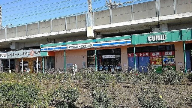 ローソン フタバ図書与野本町店まで300m