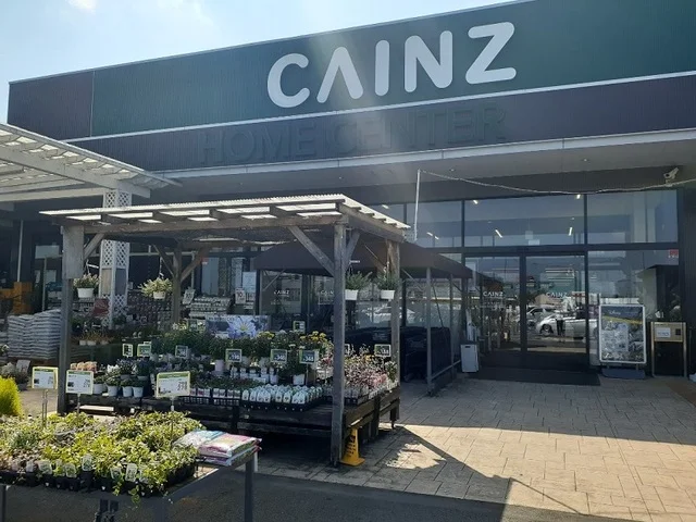 カインズ川曲店まで1100m