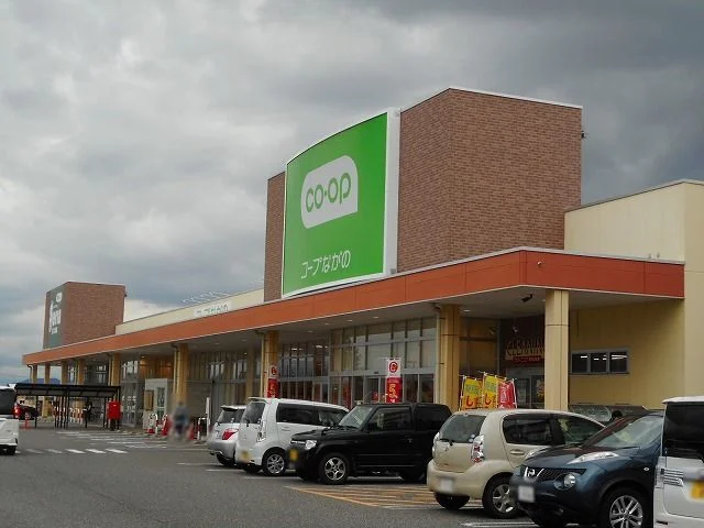 コープながの  安曇野豊科店まで2800m