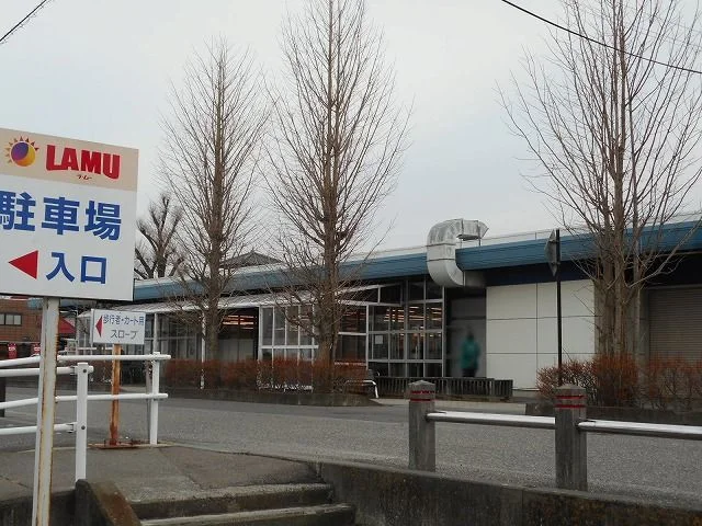 ラ・ムー  梓川店まで350m