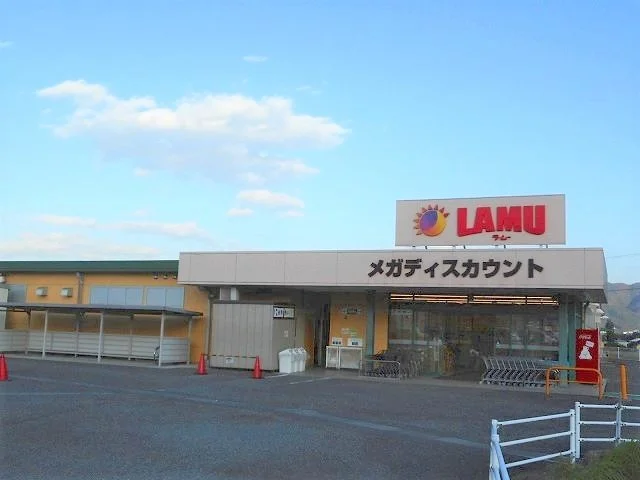 ラ・ムー　穂高店まで1400m
