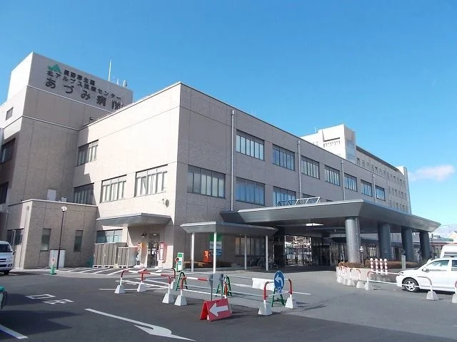 北アルプス医療センタあづみ病院まで2100m