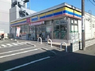 ミニストップまで190m