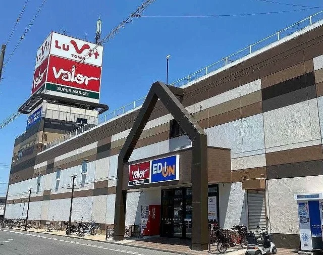 ルビットタウン刈谷店まで300m