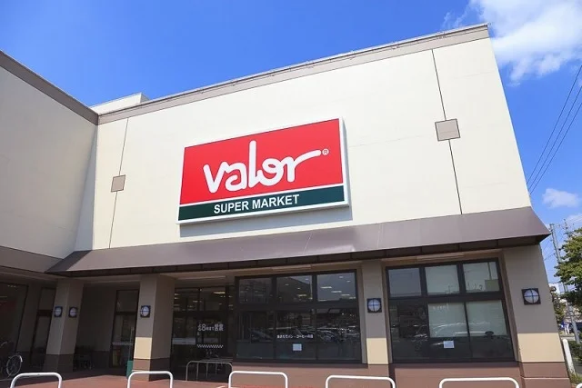 バロー鳴海店まで450m