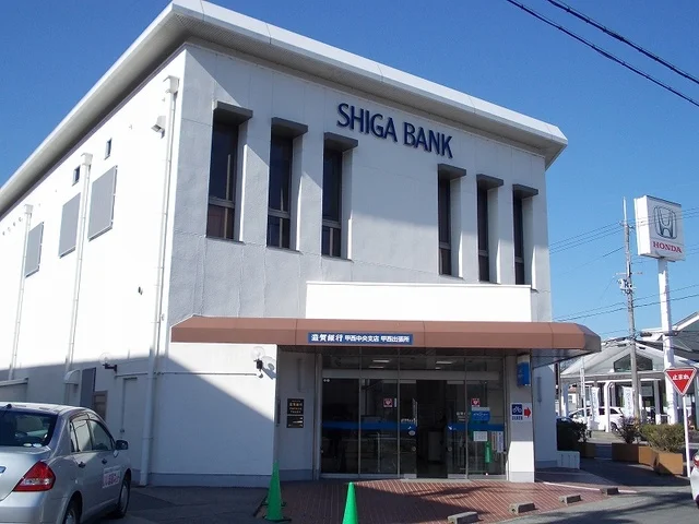 滋賀銀行甲西中央甲西出張所まで1100m
