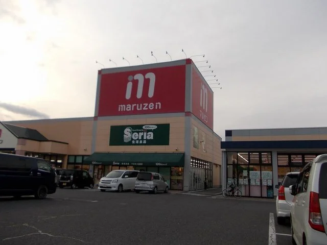 マルゼン石部店まで120m