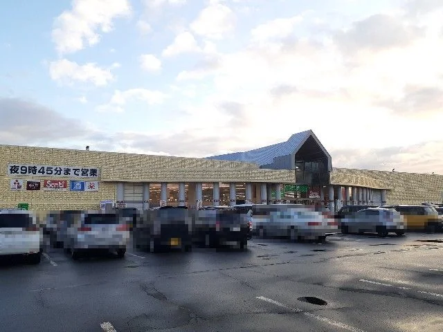 コープさっぽろパセオ店まで1000m