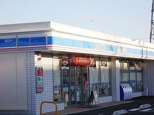 ローソンまで400m