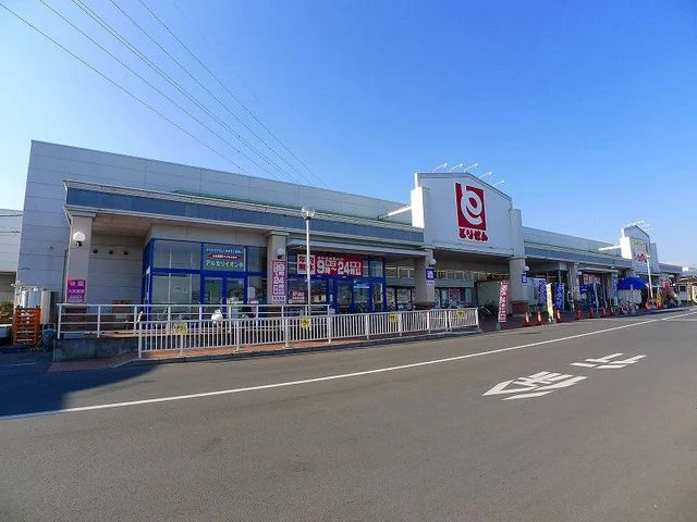 とりせん大間々店まで500m