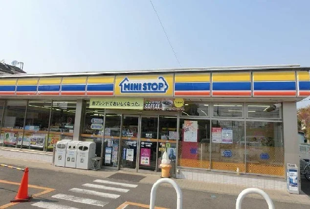 ミニストップまで350m