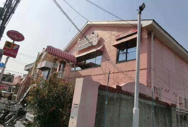 ジョナサンまで400m