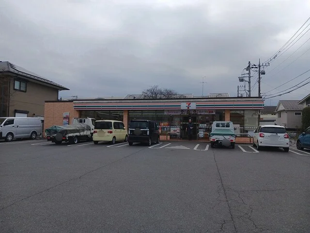 セブンイレブンまで217m