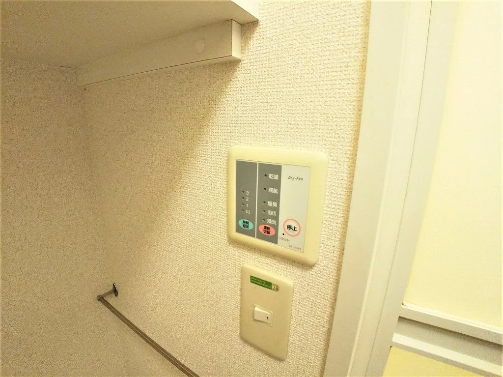 浴室乾燥機パネル