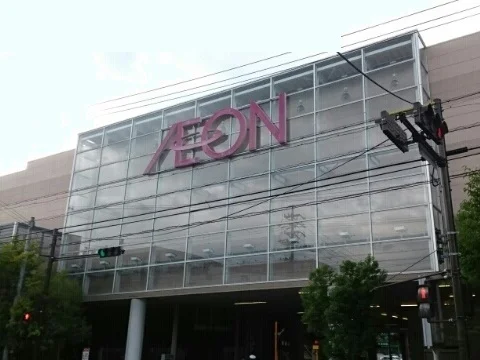 イオンスタイル上田店まで3300m