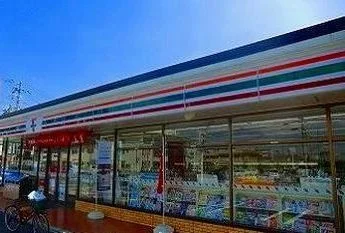 セブンイレブン　加西北条駅前店まで1000m