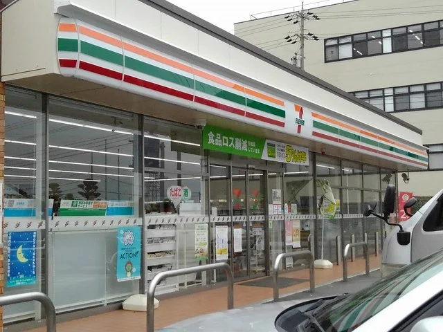 セブンイレブン小諸柏木店まで350m