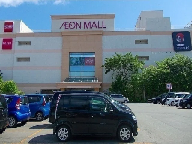 イオンモール 秋田まで700m