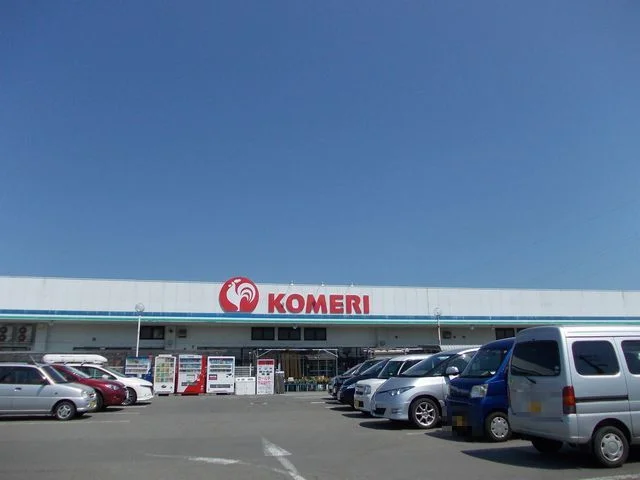 コメリホームセンター　本荘店まで100m