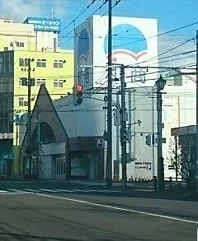 和商市場まで200m