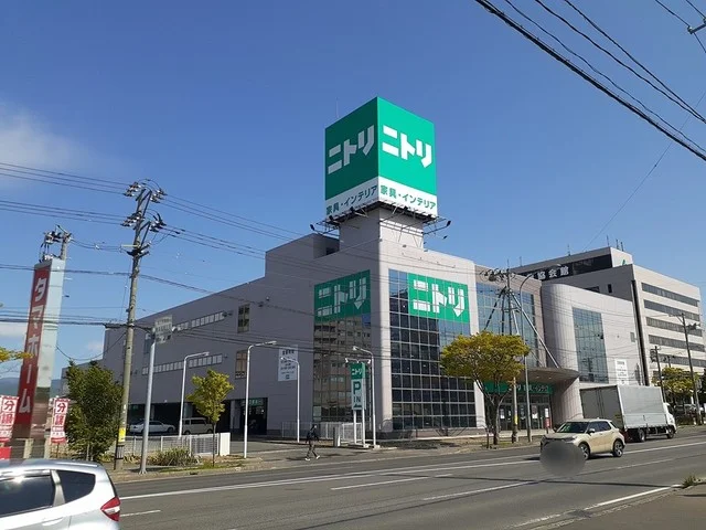 ニトリ大野店まで950m