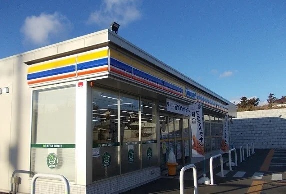 ミニストップ伊達上台店まで350m