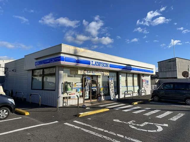 ローソンまで300m