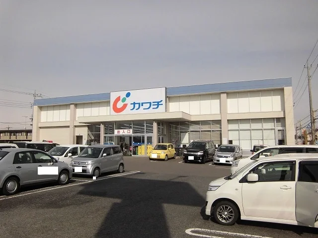 カワチ薬品 岡本店まで350m