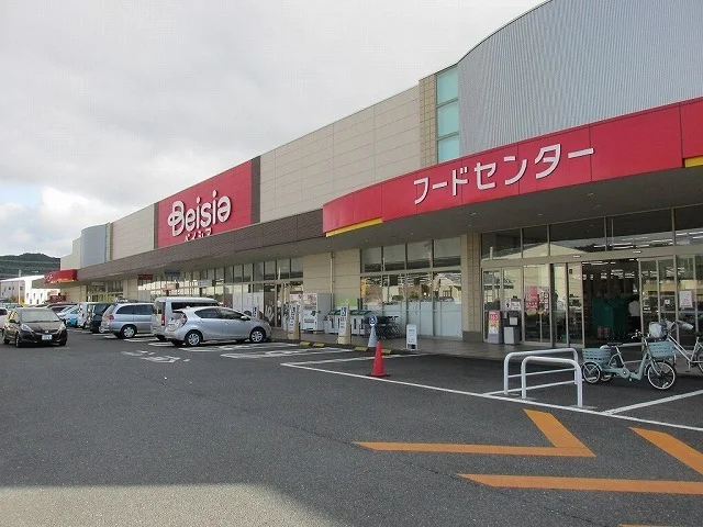 ベイシア烏山店まで3100m