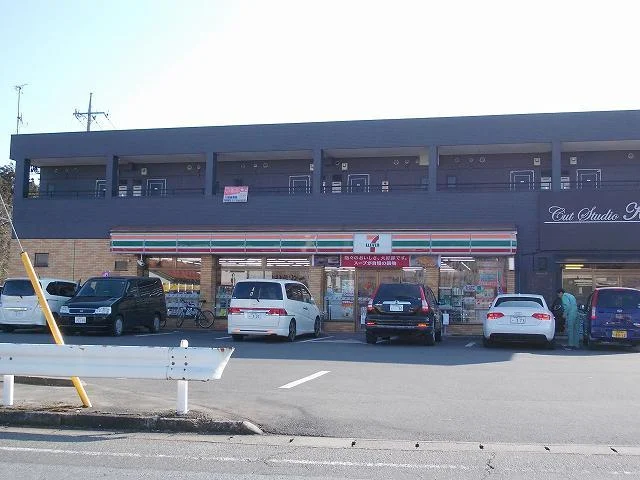 セブンイレブン清原台みなみ店まで400m