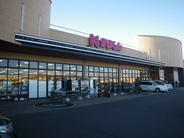 かましん清原テクノ店まで3280m