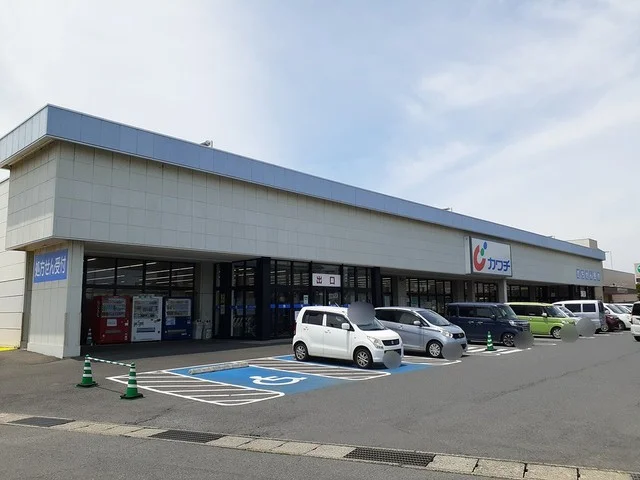 カワチ薬品　浜田店まで1100m