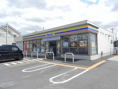 ミニストップ　柏しこだ店まで400m