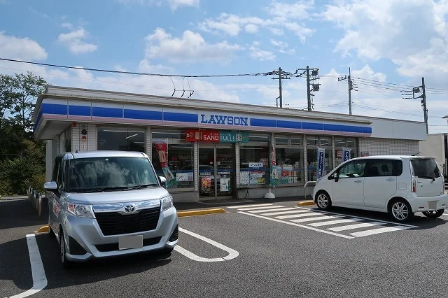 ローソンつくばみどりの店まで350m