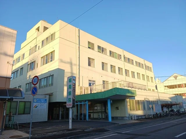 城南病院まで800m