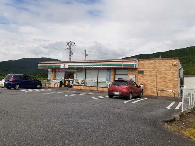 セブンイレブンまで1300m