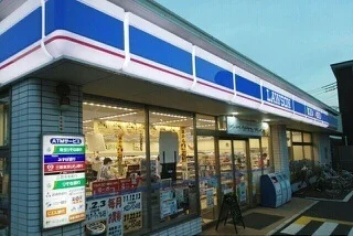 ローソン草加新栄道上店まで150m