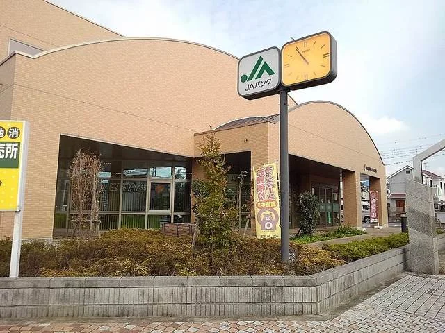 JAさいかつ松伏支店まで900m