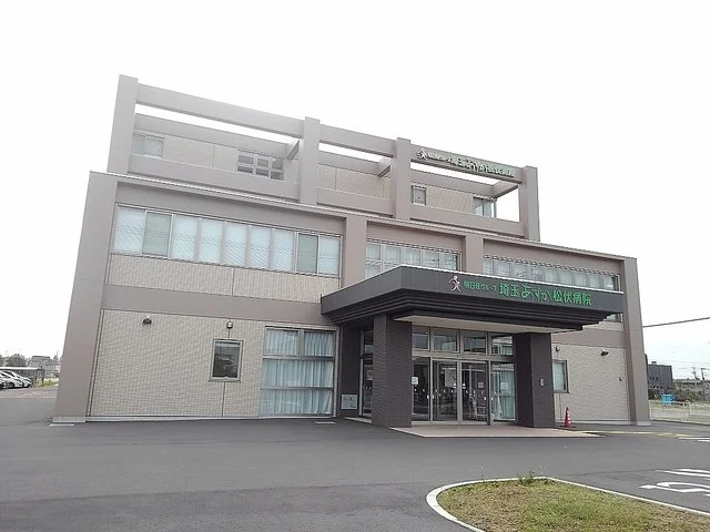 埼玉あすか松伏病院まで850m