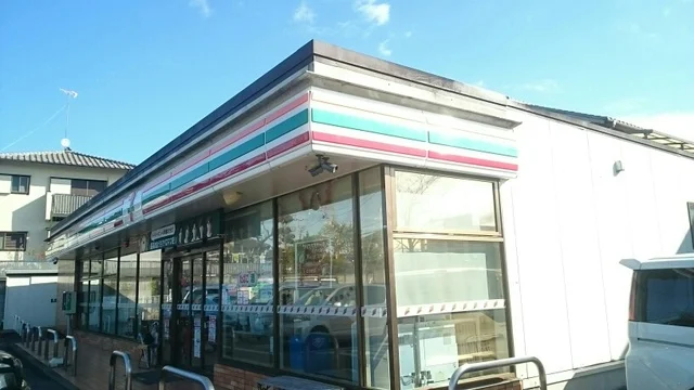 セブンイレブンまで450m