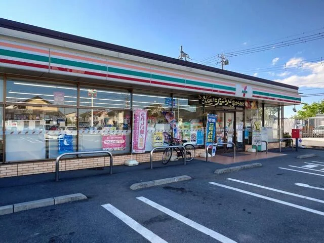 セブンイレブン川越渋井店まで500m