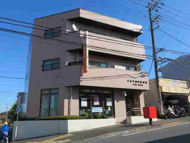 緑町郵便局まで700m