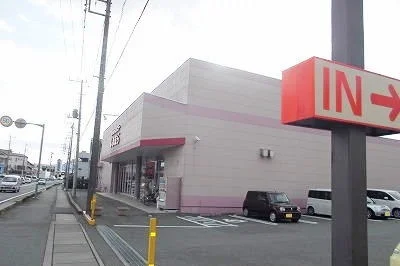 ファッションセンターしまむらまで750m