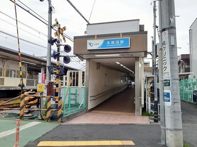 本鵠沼駅まで50m
