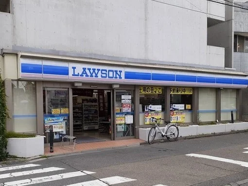 ローソンまで140m