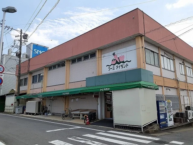 フーズアイランドまで160m