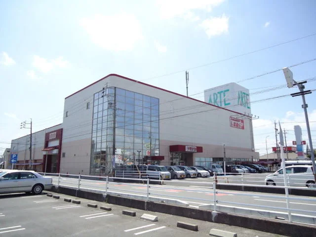 アルテ岡崎北店まで700m