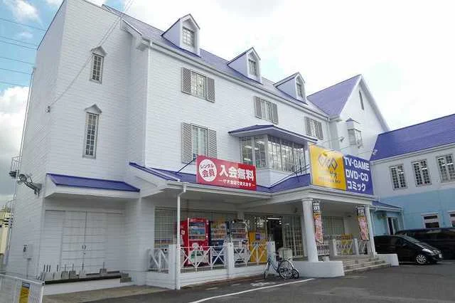 ゲオ岡崎大樹寺店まで1100m