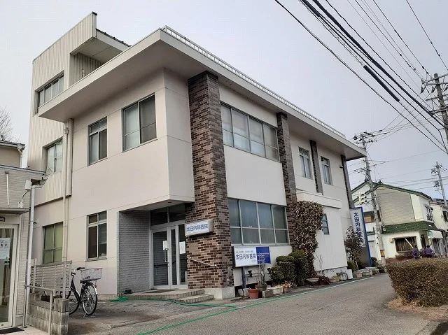 太田内科医院まで350m