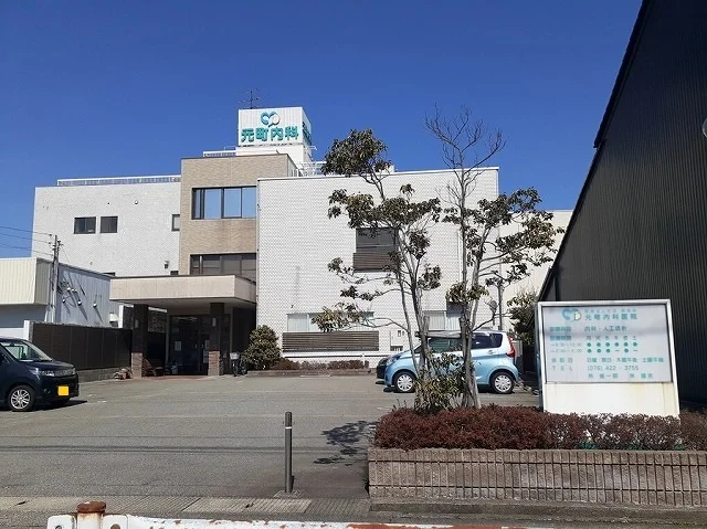 元町内科医院まで600m